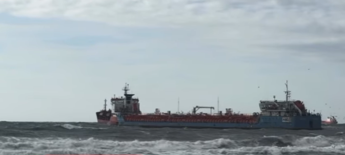 Küçükçekmece Demir Sahası’nda Tanker Çarpışması: Ulaştırma ve Altyapı Bakanlığı’ndan Açıklama